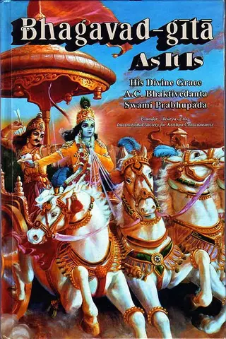 Image of the Bhagavad Gita