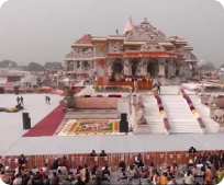 Ayodhya Ram Mandir