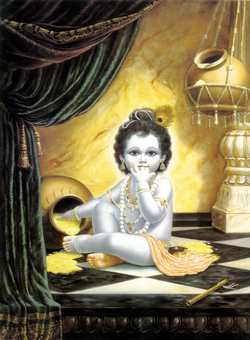 Sri Krishna Janmastami